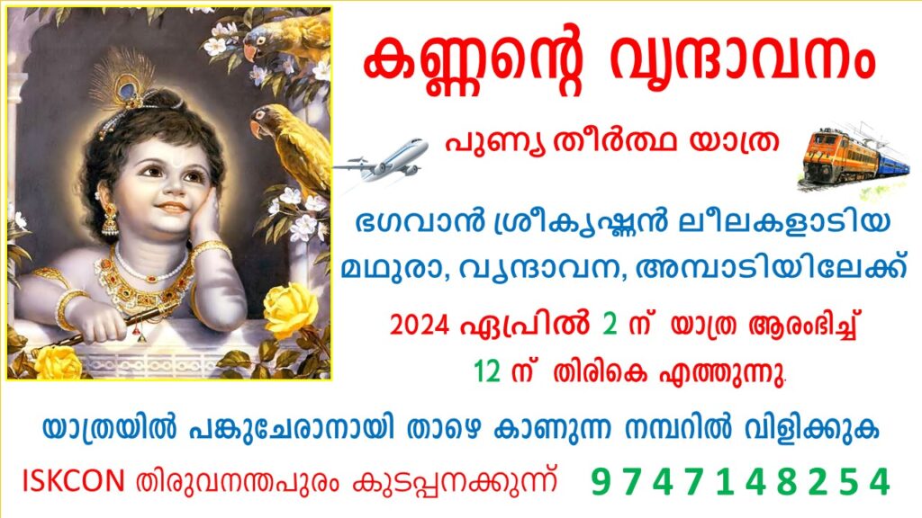 WhatsApp Image 2023-10-16 at 09.49.02_dc18c374